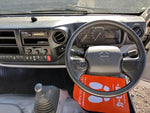 DUTRO