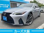 LEXUS IS350