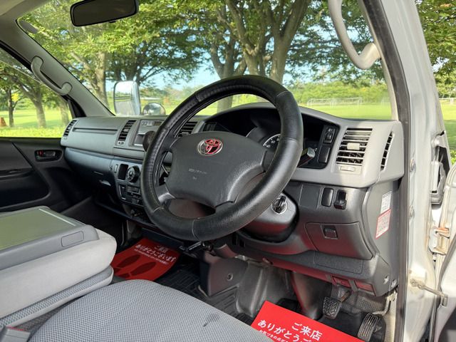 HIACE van 4WD
