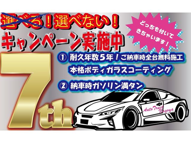 LEGACY-TW 4WD