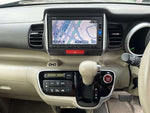 N BOX