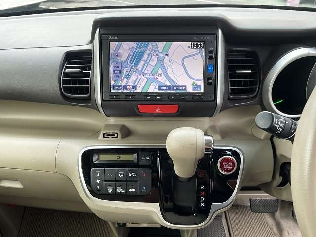 N BOX