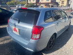 COROLLA FIELDER HYBRID