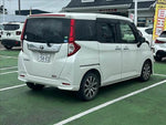 ROOMY