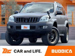 LANDCRUISER PRADO