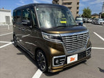 Spacia custom