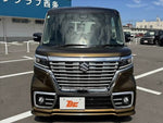 Spacia custom