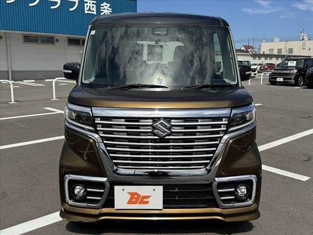 Spacia custom