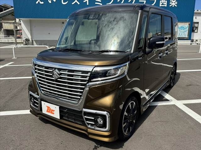 Spacia custom