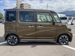 Spacia custom