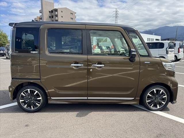 Spacia custom