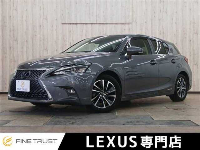LEXUS CT200h