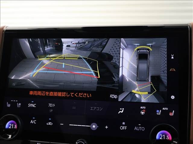 VELLFIRE  HYBRID