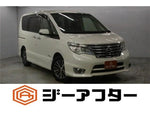 SERENA  S-HYBRID