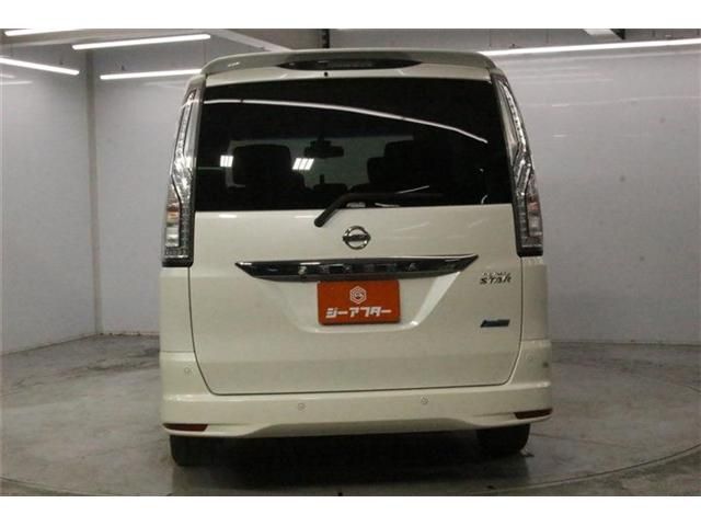 SERENA  S-HYBRID
