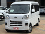 SAMBAR van 4WD