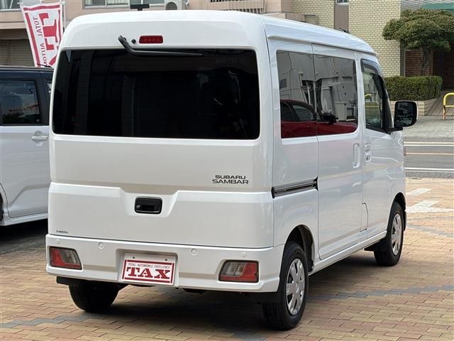 SAMBAR van 4WD