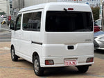 SAMBAR van 4WD