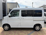 SAMBAR van 4WD