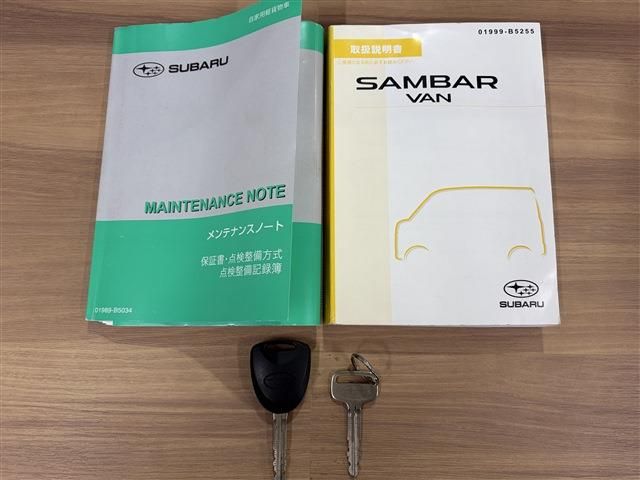 SAMBAR van 4WD