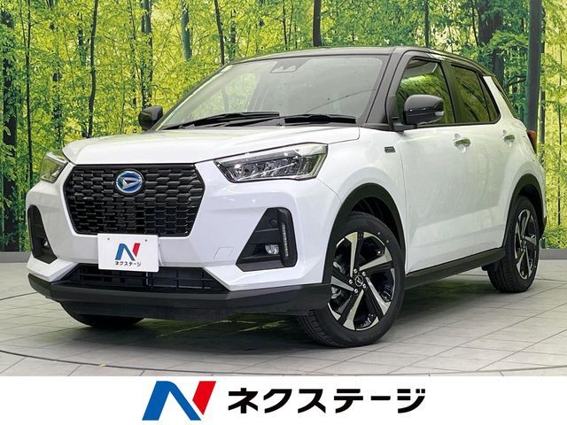 ROCKY e-SMART HYBRID