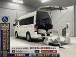 HIACE van 2WD