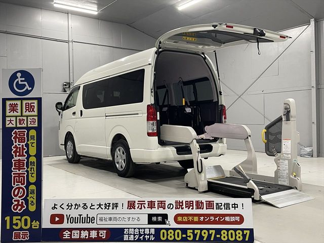 HIACE van 2WD
