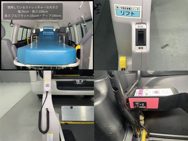 HIACE van 2WD