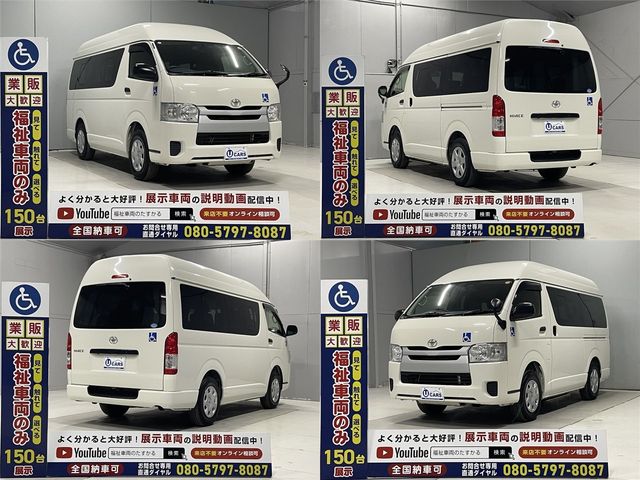 HIACE van 2WD