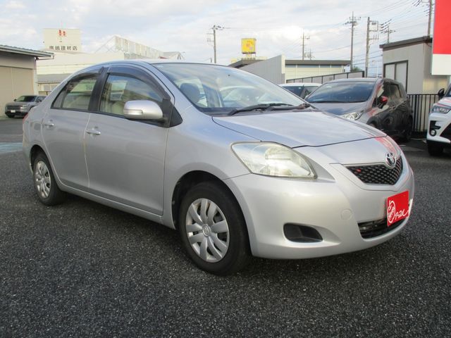BELTA