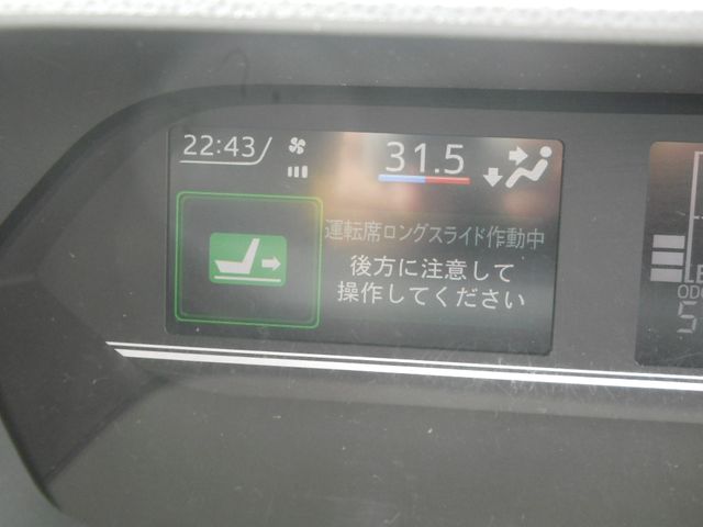 TANTO 4WD