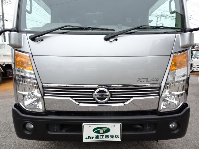 ATLAS