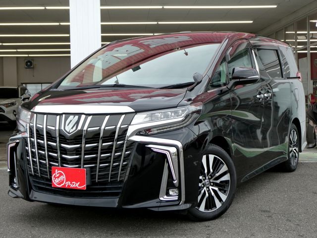 ALPHARD