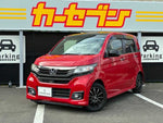 N-WGN CUSTOM