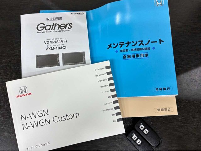 N-WGN CUSTOM
