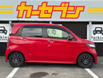 N-WGN CUSTOM