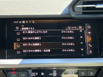 AUDI A3 Sedan