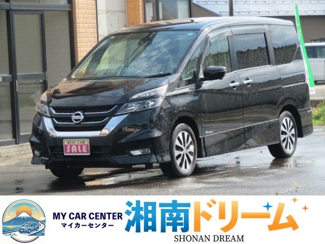SERENA  S-HYBRID