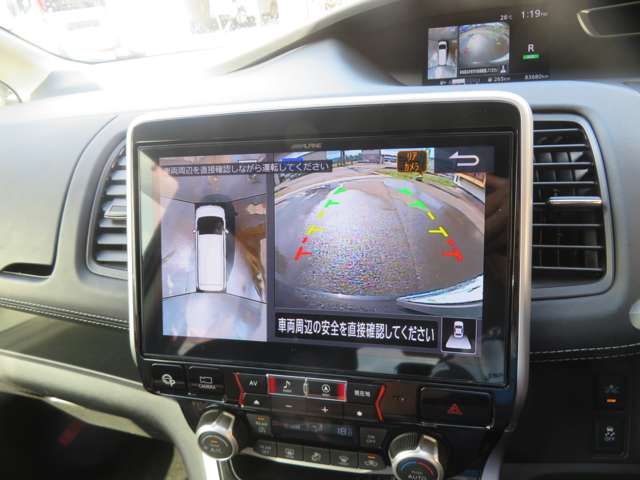 SERENA  S-HYBRID