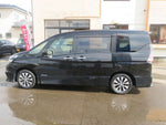 SERENA  S-HYBRID