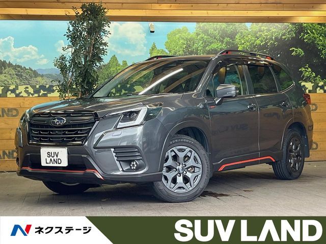 FORESTER