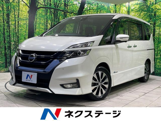 SERENA  S-HYBRID