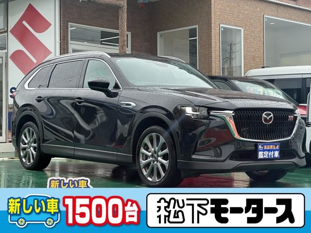 CX-80