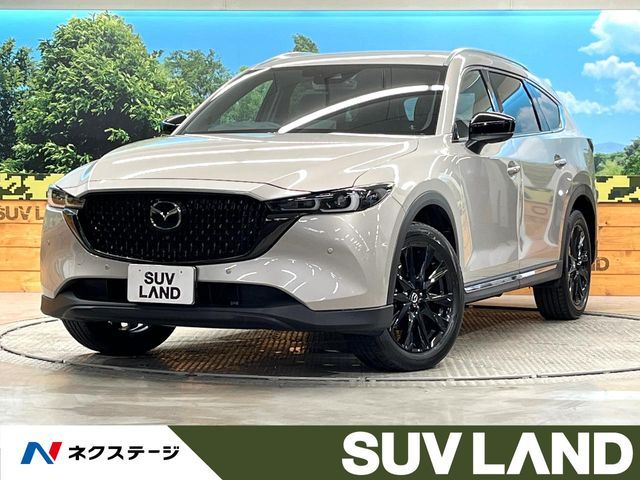 CX-8
