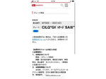 BOON