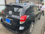 VANGUARD 2WD