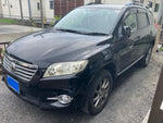 VANGUARD 2WD