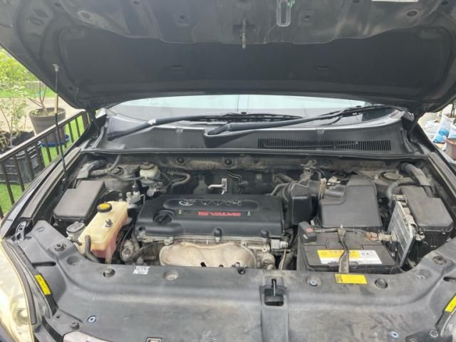 VANGUARD 2WD