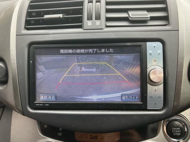 VANGUARD 2WD