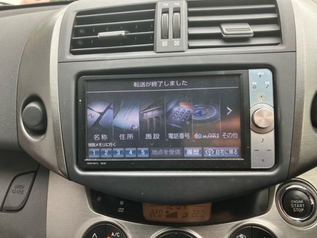 VANGUARD 2WD